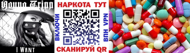 Где купить Нижние Серги LSD-25  АМФЕТАМИН  ГАШИШ  МЕФ  МАРИХУАНА 