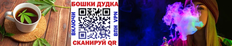 Canna-Cookies конопля  дарнет шоп  Нижние Серги 