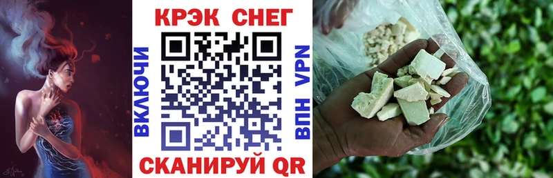 COCAIN Перу  Нижние Серги 