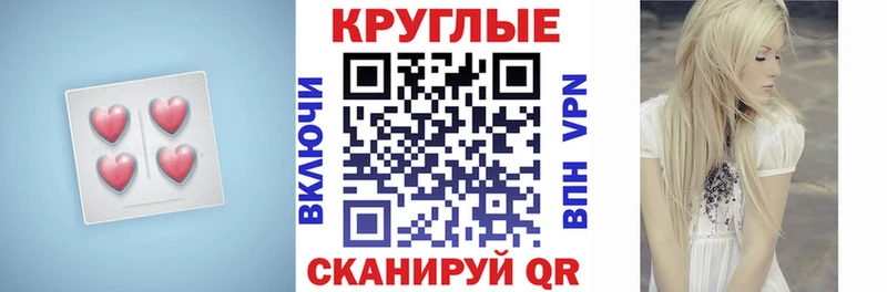 Ecstasy диски  Нижние Серги 