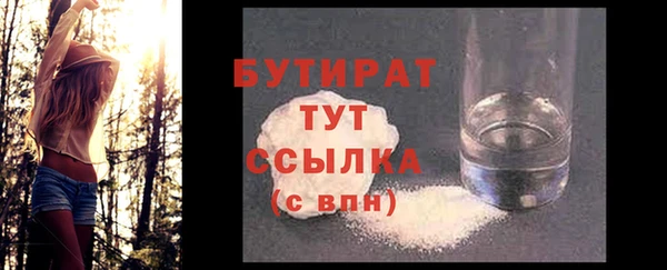прущая мука Пестово