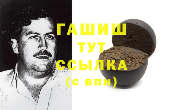 прущая мука Пестово