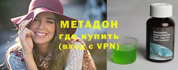 спайс Покров