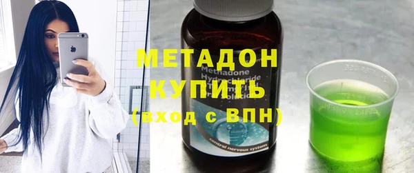 спайс Покров