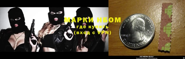 спайс Покров
