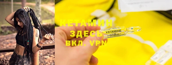 ешки Переславль-Залесский