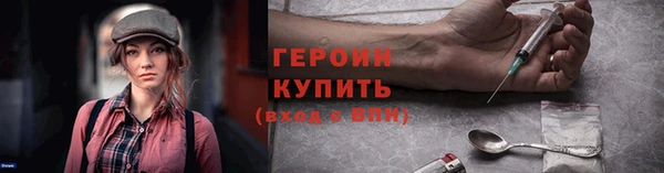 прущая мука Пестово