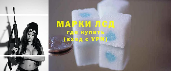 трава Пересвет