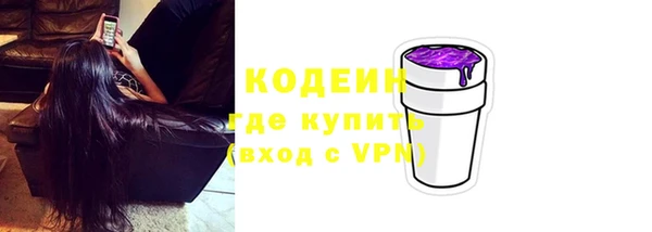 спайс Покров