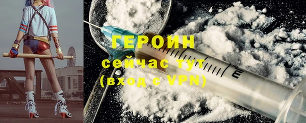 прущая мука Пестово