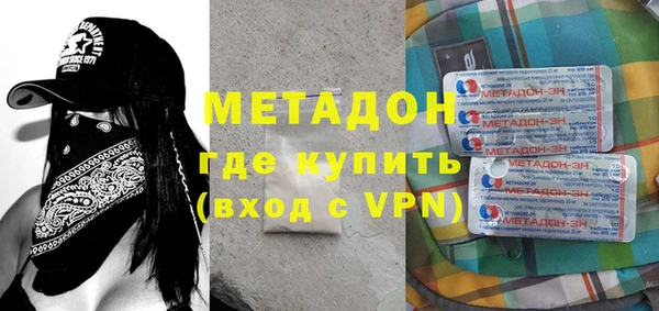 спайс Покров