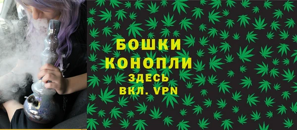 спайс Покров