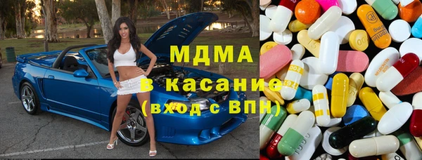 прущая мука Пестово