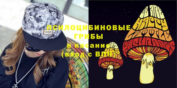 спайс Покров