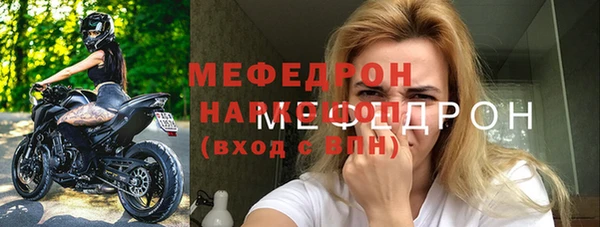 спайс Покров