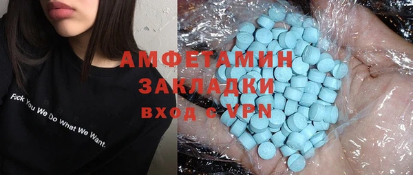 прущая мука Пестово