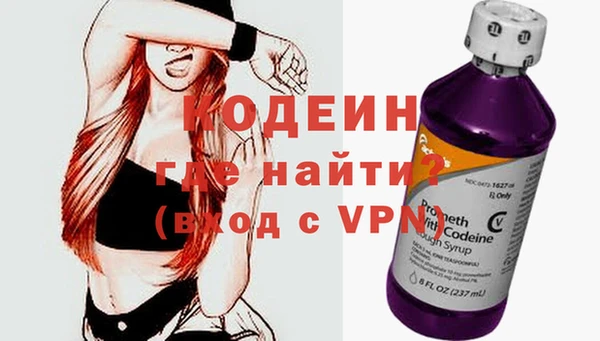 крисы Покровск