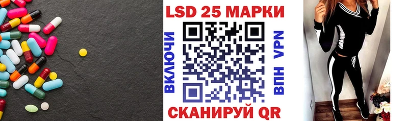 KRAKEN ТОР  Нижние Серги  Лсд 25 экстази ecstasy 