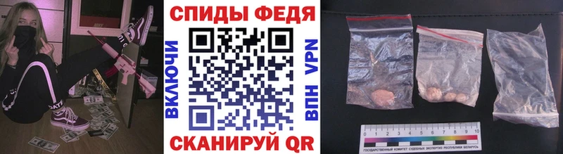 Первитин пудра  наркота  Нижние Серги 