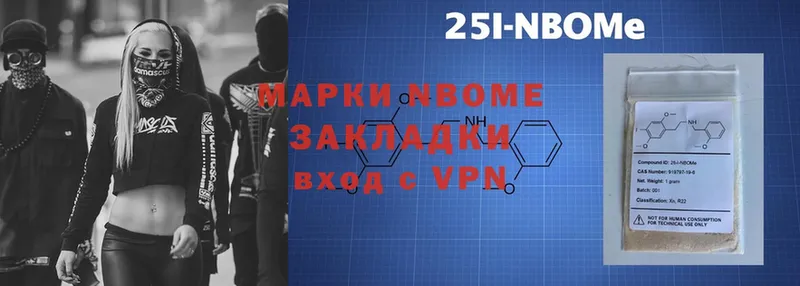 hydra ссылки  магазин    Нижние Серги  Марки NBOMe 1,8мг 