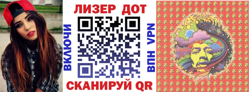 KRAKEN tor Нижние Серги Наркотические марки 1500мкг